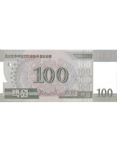Przód banknotu Korea Północna 100 Won 2012 UNC 2