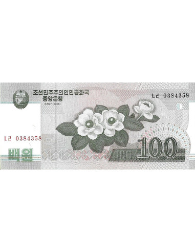 Przód banknotu Korea Północna 100 Won 2008 UNC