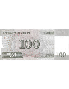 Przód banknotu Korea Północna 100 Won 2008 UNC 2