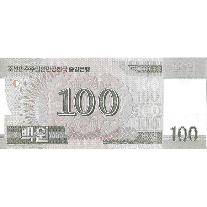 Tył banknotu Korea Północna 100 Won 2008 UNC