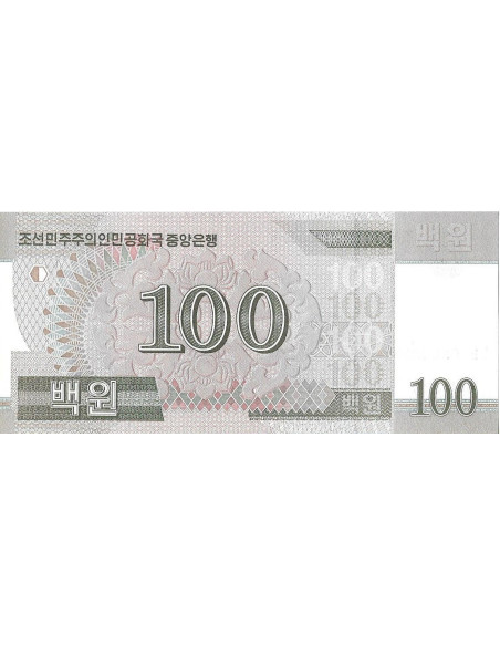Tył banknotu Korea Północna 100 Won 2008 UNC