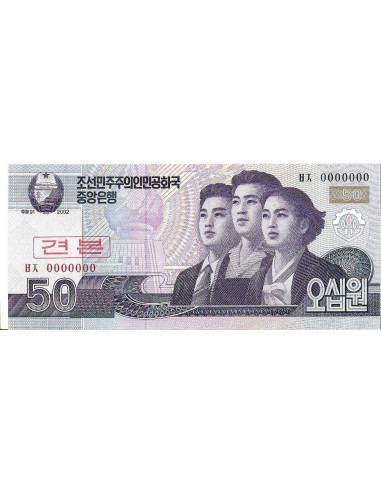 Przód banknotu Korea Północna 50 Won 2002 UNC