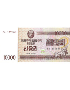 Przód banknotu Korea Północna 10 000 Won 2003 UNC