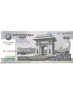 Przód banknotu Korea Północna 500 Won 2013 UNC