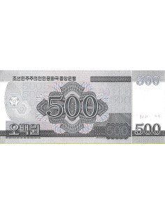 Przód banknotu Korea Północna 500 Won 2013 UNC 2