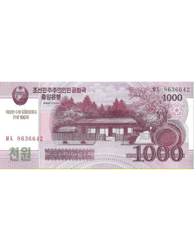 Przód banknotu Korea Północna 1 000 Won 2012 UNC