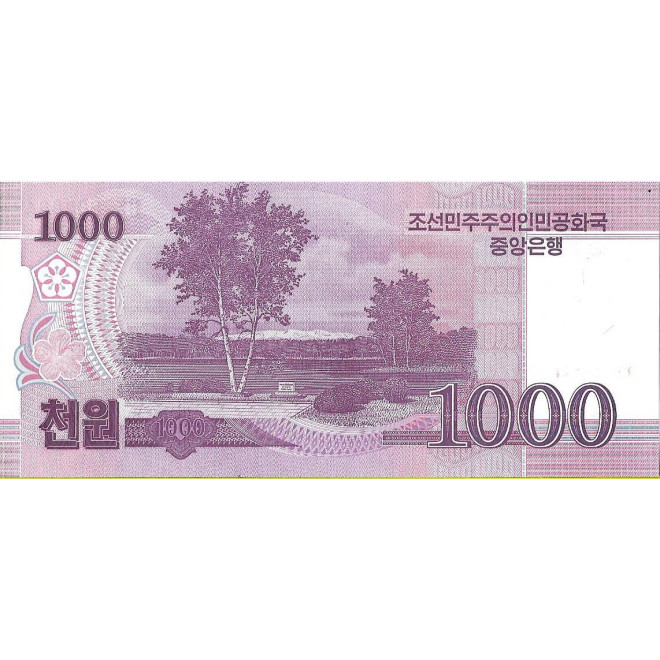 Tył banknotu Korea Północna 1 000 Won 2012 UNC