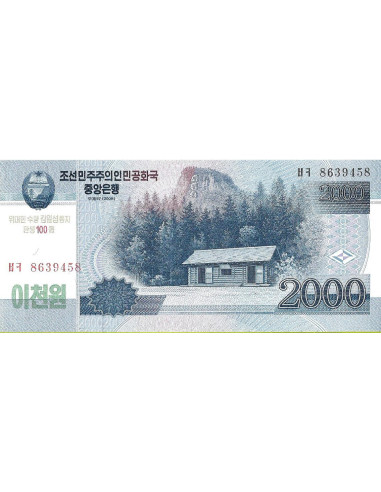Przód banknotu Korea Północna 2 000 Won 2013 UNC