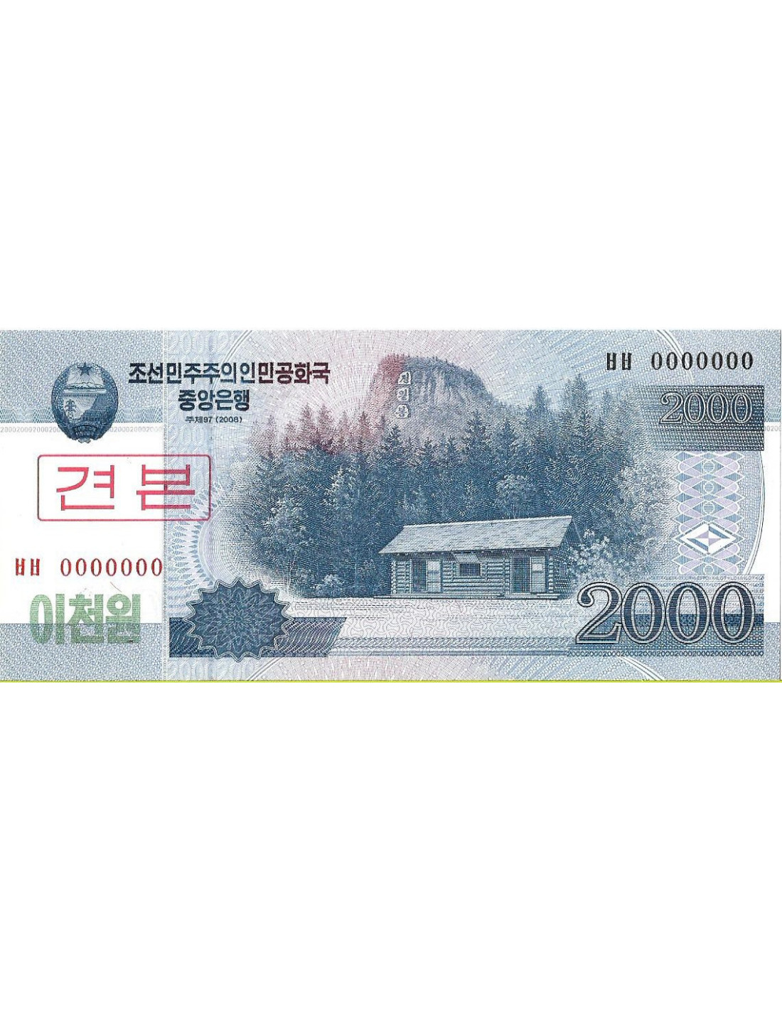2 000 вон в грн