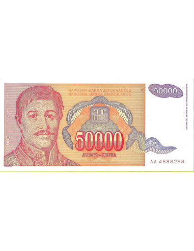 Przód banknotu Jugosławia 50 000 Dinar 1994 UNC