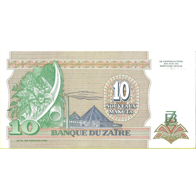 Tył banknotu Zair 10 Makuta 1993 UNC
