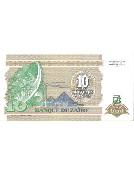 Tył banknotu Zair 10 Makuta 1993 UNC