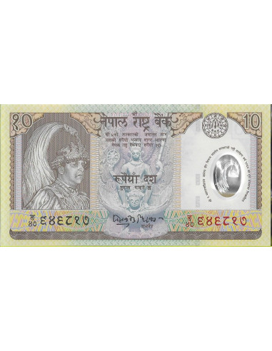 Przód banknotu Nepal 10 Rupia 2002 UNC