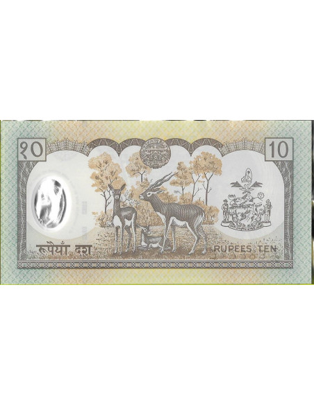 Tył banknotu Nepal 10 Rupia 2002 UNC