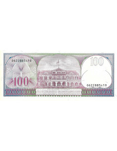 Przód banknotu Surinam 100 Gulden 1985 UNC 2