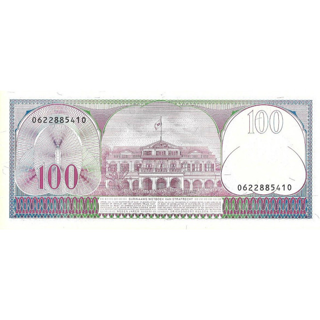 Tył banknotu Surinam 100 Gulden 1985 UNC