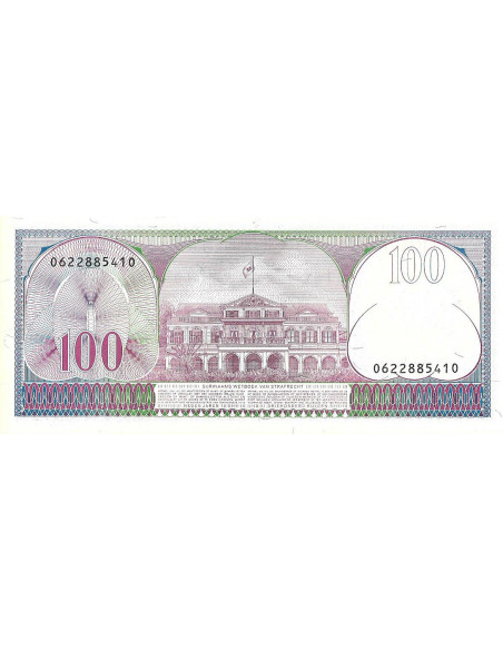 Tył banknotu Surinam 100 Gulden 1985 UNC