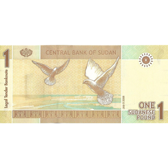 Tył banknotu Sudan 1 Funt 2006 UNC