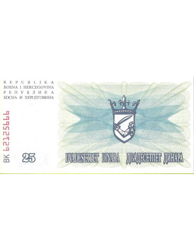 Przód banknotu Bośnia i Hercegowina 25 Dinar 1992 UNC