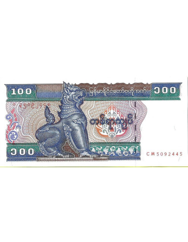 Przód banknotu Birma 100 Kiat 1996 UNC