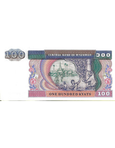 Przód banknotu Birma 100 Kiat 1996 UNC 2