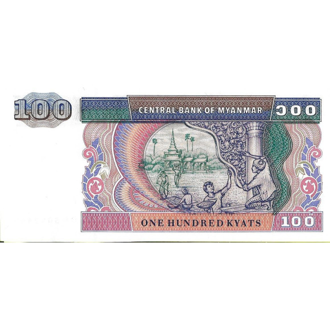 Tył banknotu Birma 100 Kiat 1996 UNC
