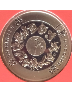 Awers monety 5 Hrywien 2024 Rok Smoka 2