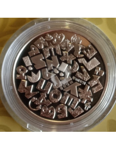 Awers monety 5 Hrywien 2023 Język ukraiński