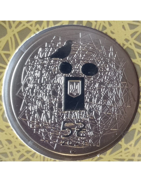 Rewers monety 5 Hrywien 2023 Język ukraiński