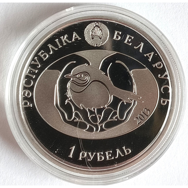 Rewers monety Białoruś 1 Rubel 2013 Dudek