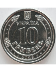 Awers monety 10 Hrywien 2023 Dowództwo Zjednoczonych Sił Zbrojnych Ukrainy 2