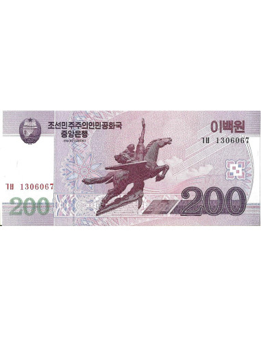 Przód banknotu Korea Północna 200 Won 2008 UNC