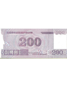 Przód banknotu Korea Północna 200 Won 2008 UNC 2