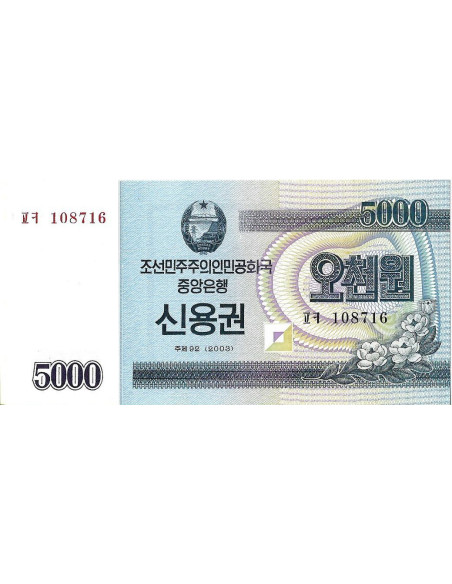 Przód banknotu Korea Północna 5 000 Won 2003 UNC