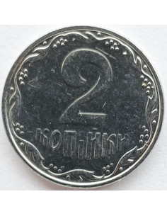 Awers monety 2 Kopiejki 2001