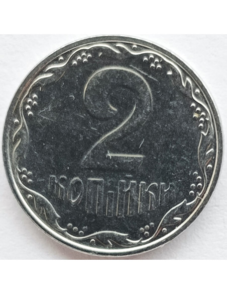 Awers monety 2 Kopiejki 2001