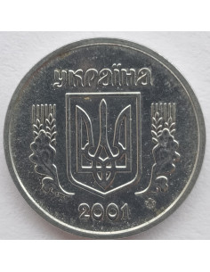 Awers monety 2 Kopiejki 2001 2