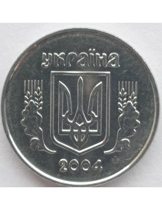 Awers monety 2 Kopiejki 2004 2