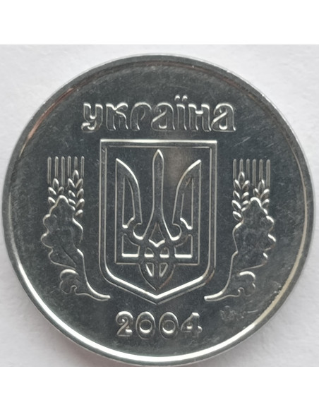 Rewers monety 2 Kopiejki 2004