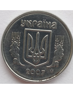 Awers monety 2 Kopiejki 2007 2