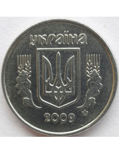 Awers monety 2 Kopiejki 2009 2