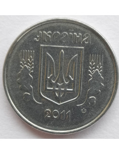 Awers monety 2 Kopiejki 2011 2