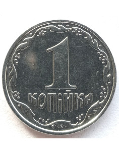 Awers monety 1 Kopiejka 2001