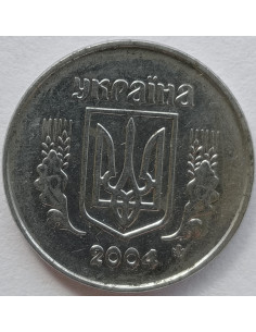 Awers monety 1 Kopiejka 2004 2