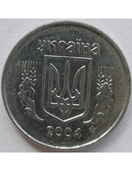 Rewers monety 1 Kopiejka 2004