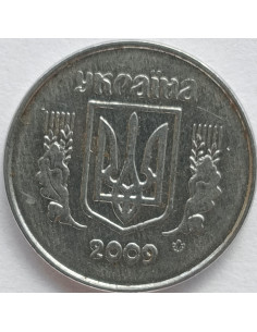 Awers monety 1 Kopiejka 2009 2