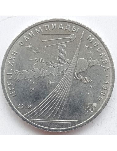 Awers monety ZSRR 1 Rubel 1979