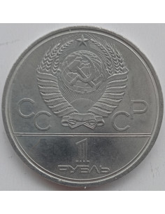 Awers monety ZSRR 1 Rubel 1979 2