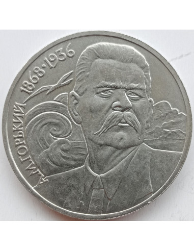 Awers monety ZSRR 1 Rubel 1988