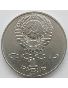 Awers monety ZSRR 1 Rubel 1988 100. rocznica urodzin Lwa Tołstoja 2